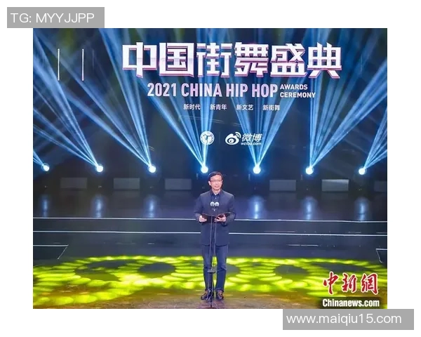 实时新闻全国街舞大赛特别报道成都街舞队如何实现突破与辉煌的历程揭秘