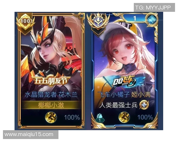 实时新闻权威发布王者荣耀英雄实力榜单全面解析与深度评测