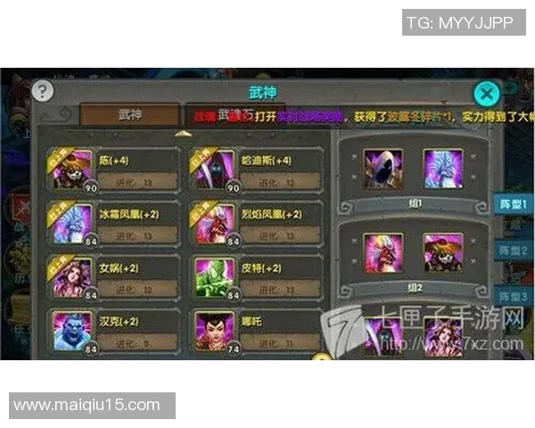 实时新闻王者荣耀战术新解析JDG战队如何引领潮流成就巅峰对决