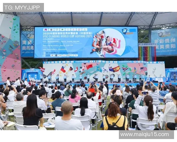 世界杯新闻广州攀岩队中路突破的背后故事与未来发展展望